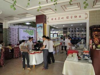 Shijiazhuang Hotel 蓬莱 外观 照片